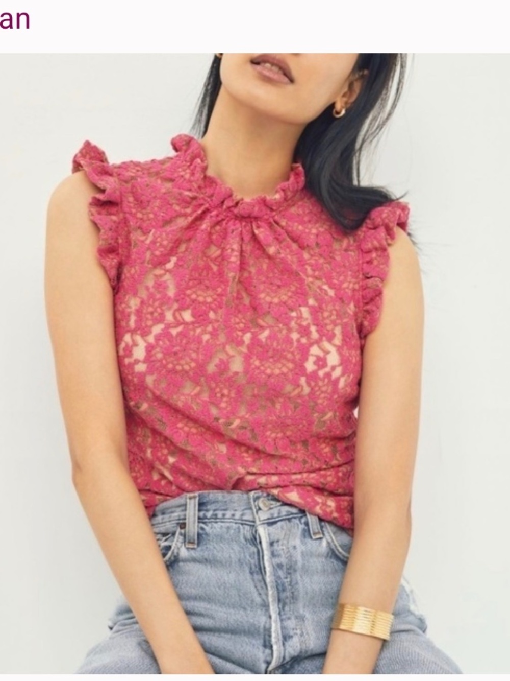 Anthropologie DOLAN Shirt Ruffled Lace Tank Top